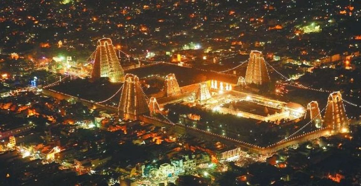 Thiruvannamalai Temple